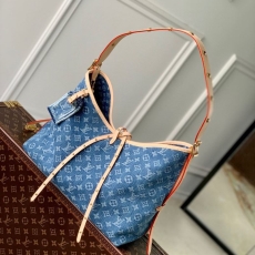 LV Shopping Bags